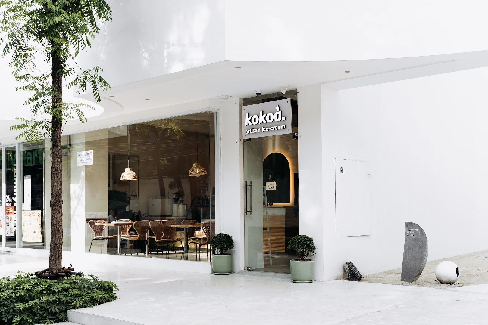 kokoa - ice cream & coffee artisans (SALA) - Image 1