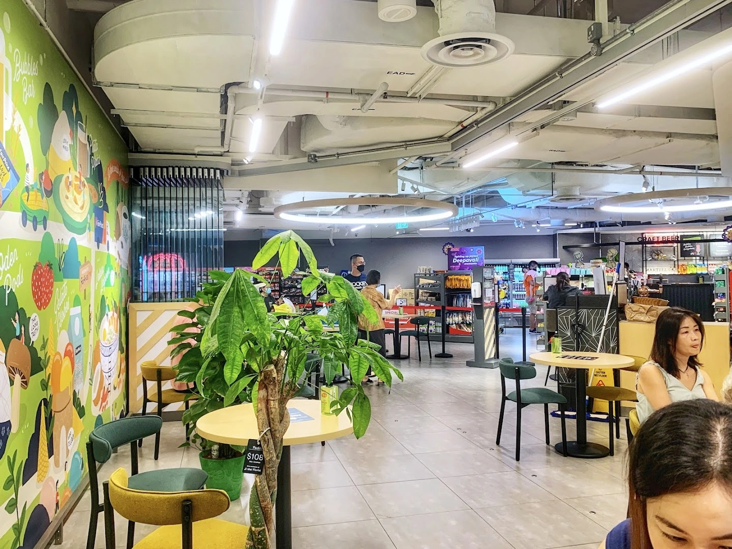 Tiong Hoe Specialty Coffee (Parkway Parade) - Image 1