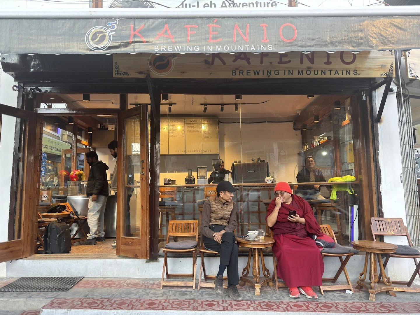 Kafenio Cafe - Image 1