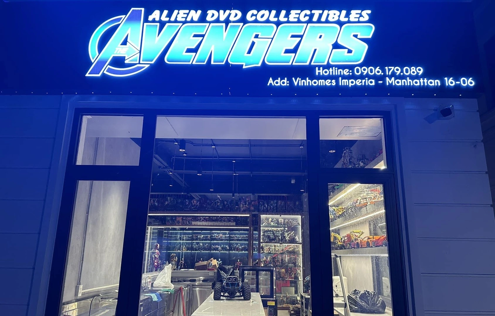 Alien Coffee - Image 1