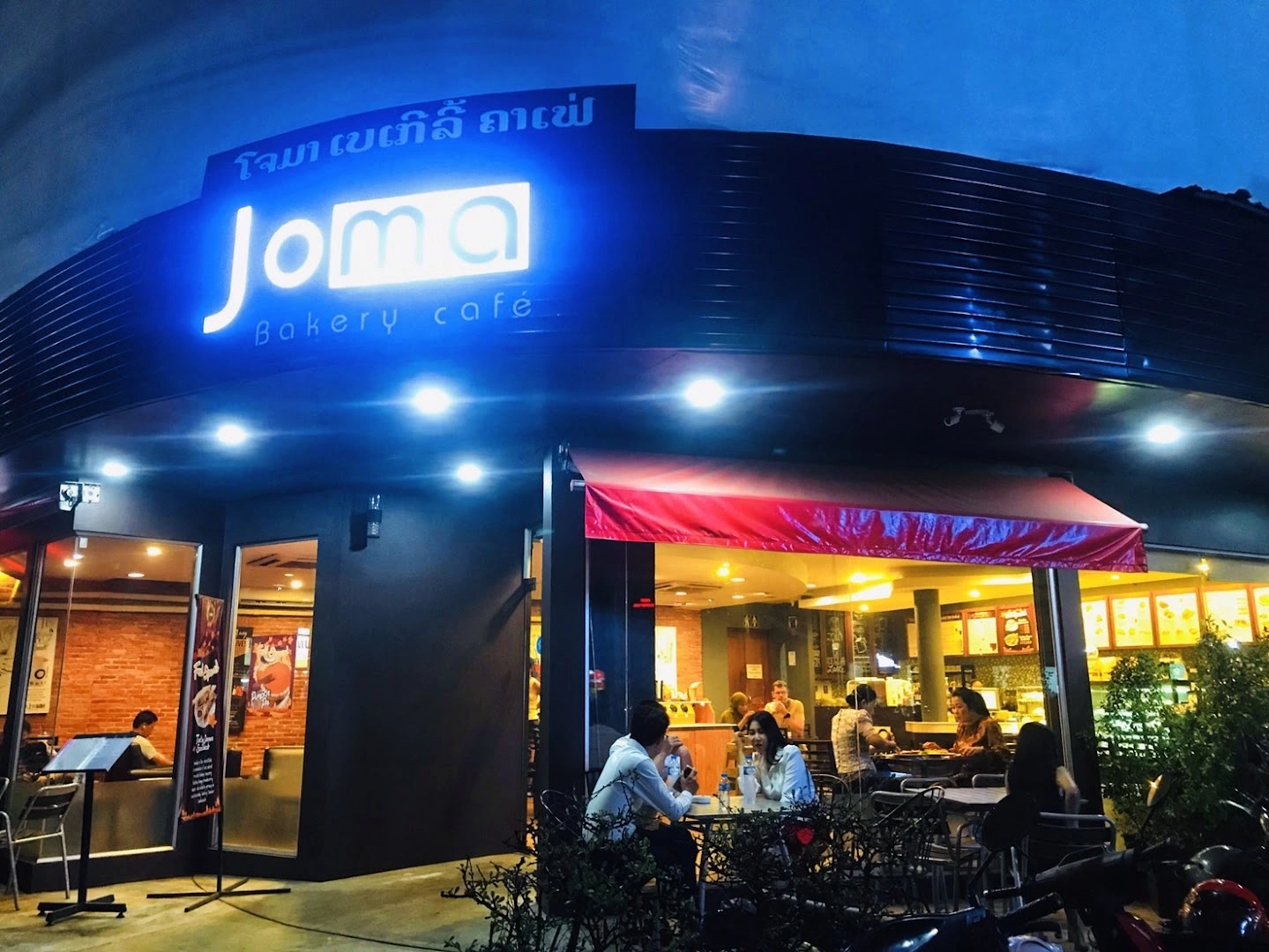 Joma Bakery Cafe That Luang - Image 1