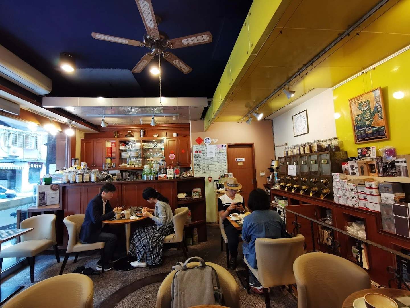 Roaster Family Coffee - Image 1