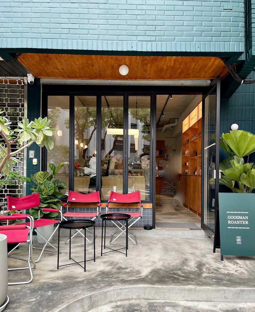 Goodman Roaster 華山店 - Image 1