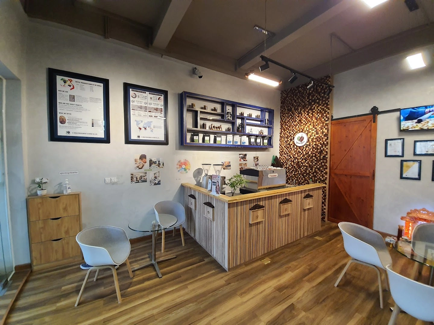 Uroast Bean Import & Export Co., Ltd. - Image 1
