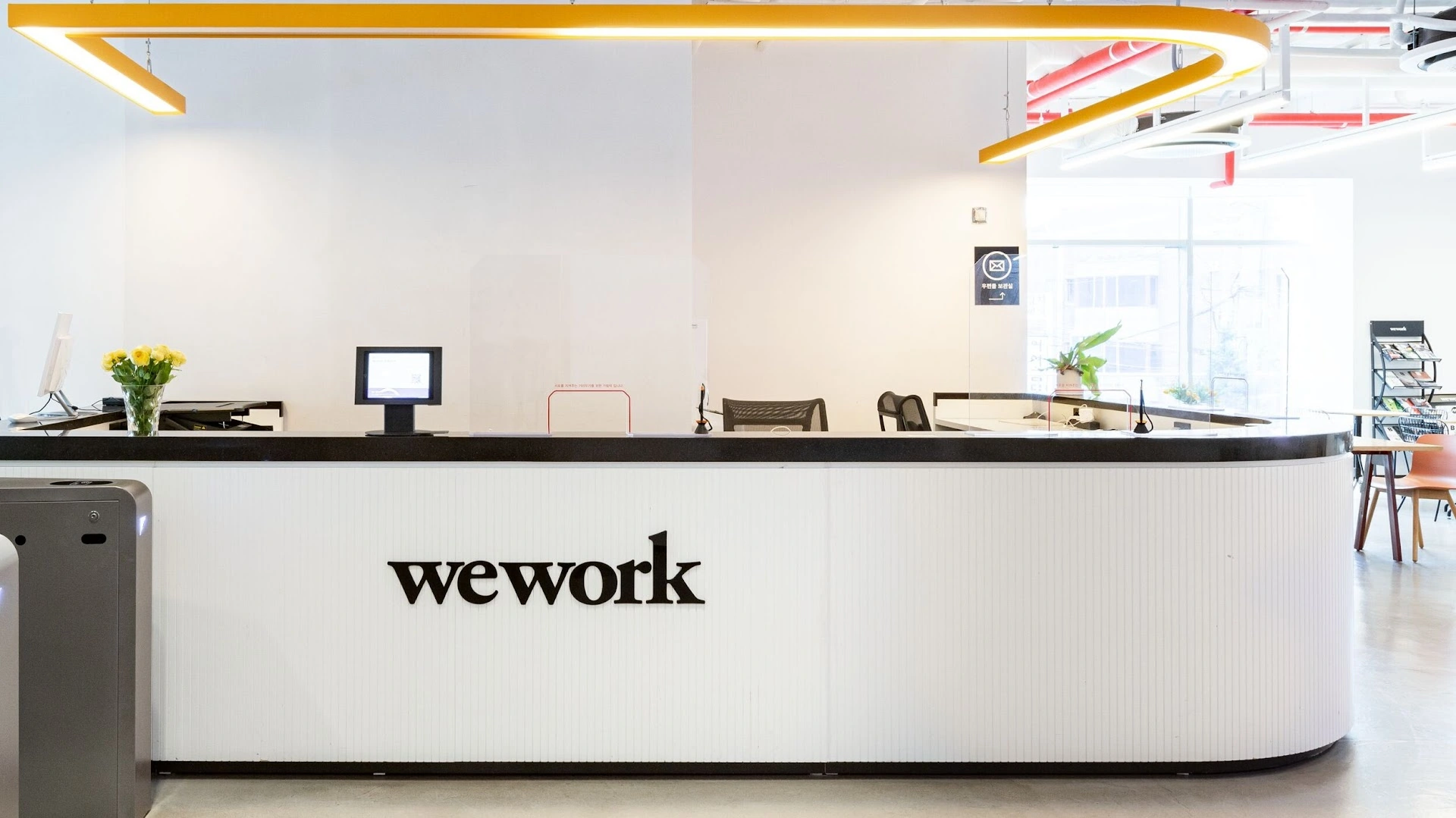 WeWork Yeoksam Station II - Image 1