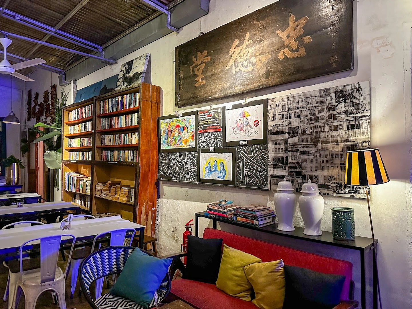 ChinaHouse - Image 1