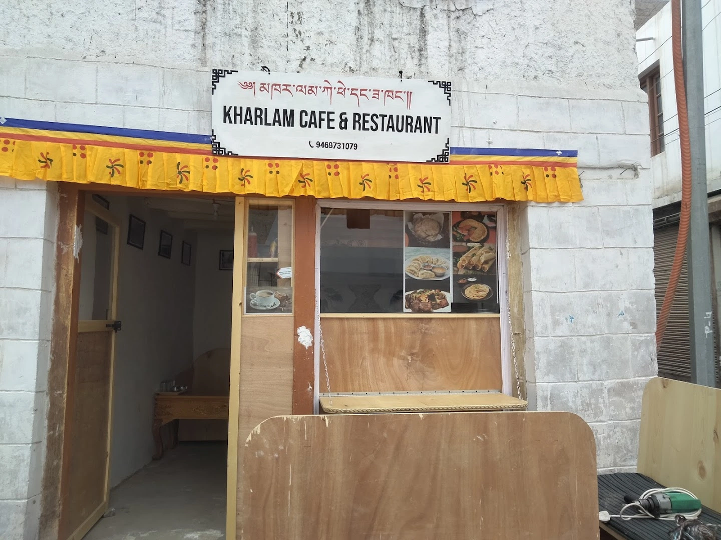 KHARLAM CAFE & RESTAURANT - Image 1