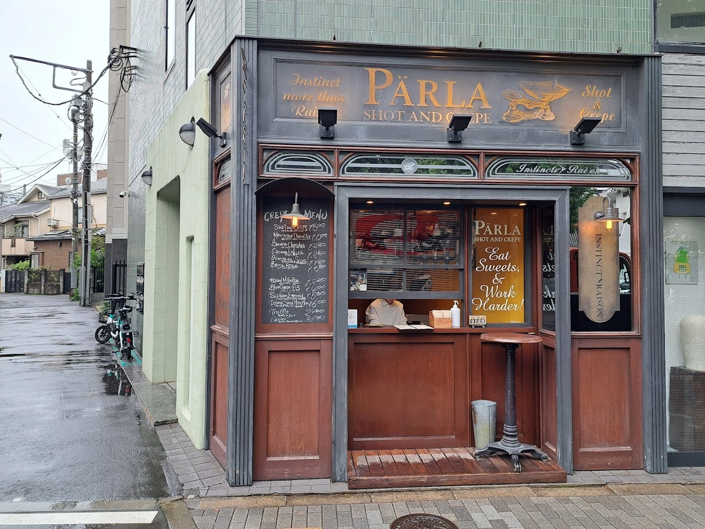 PÄRLA PARLA - Image 1