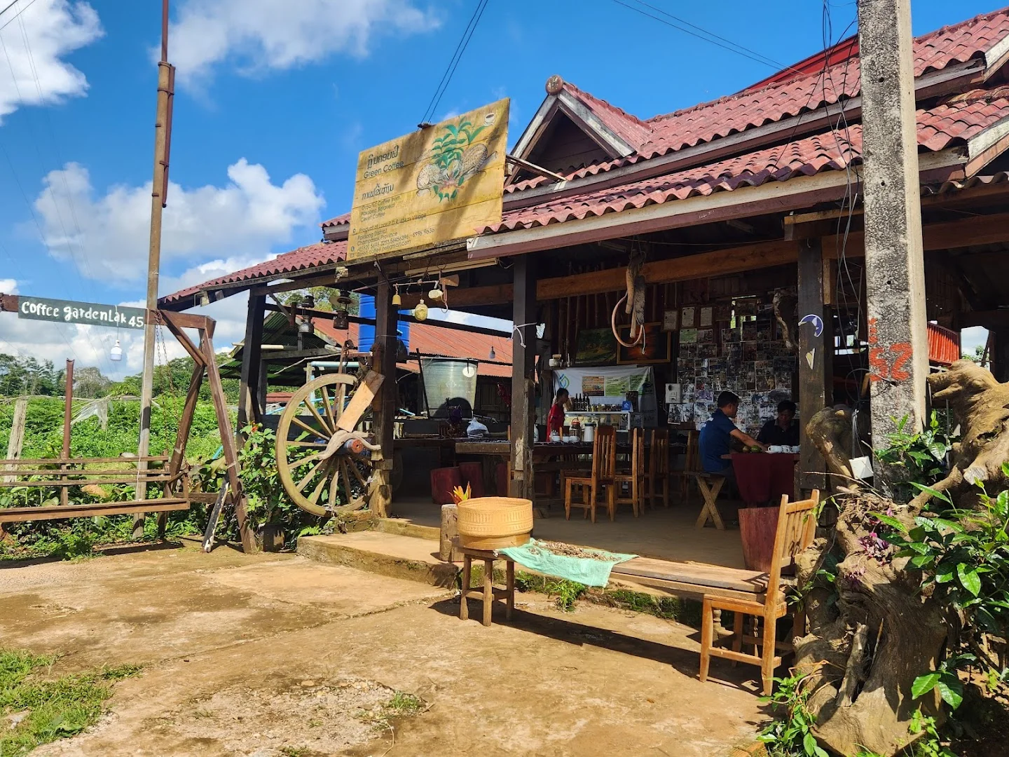 Coffee Garden Lak 45 - Image 1