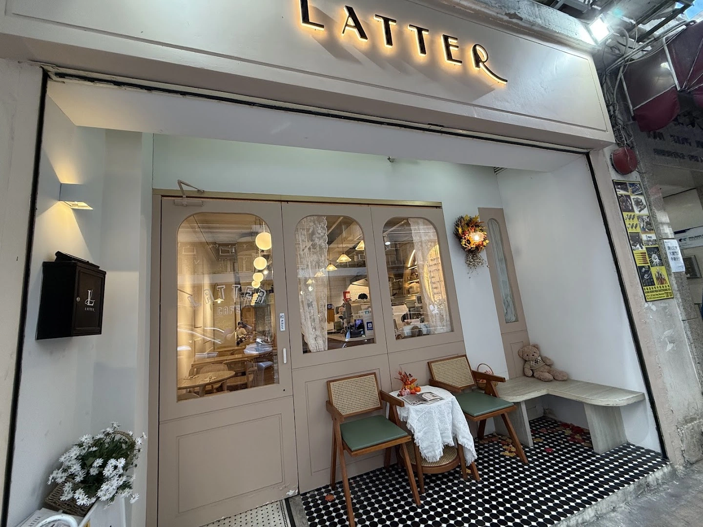 Latter Cafe - Image 1