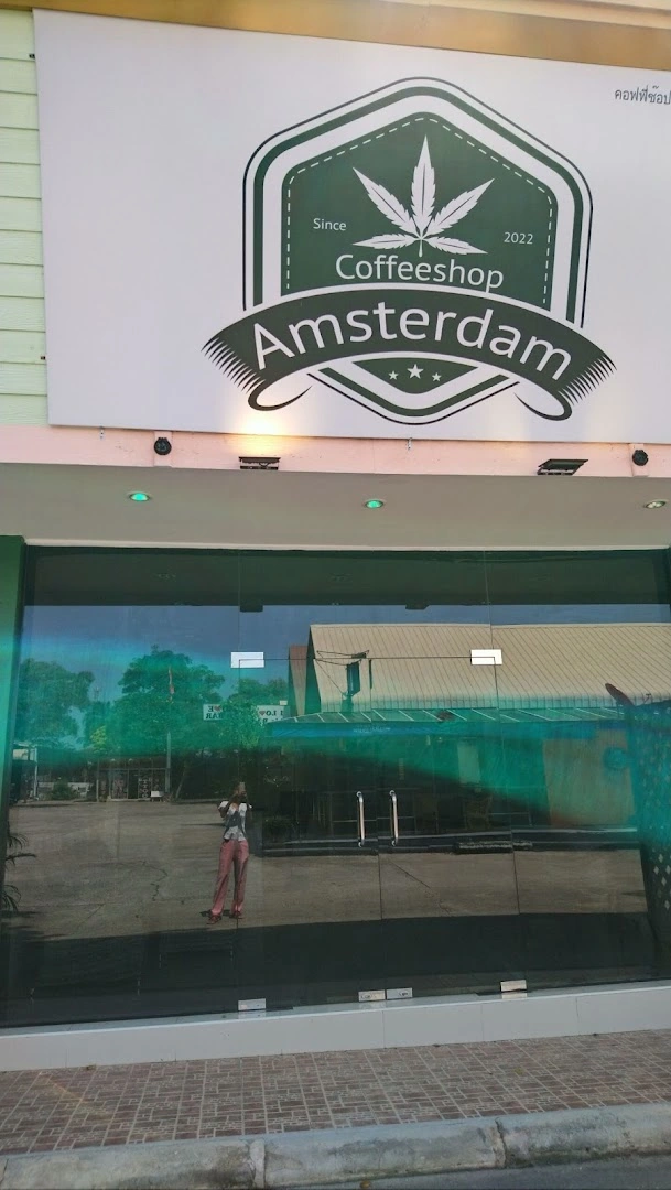 Coffeeshop-Amsterdam - Image 1