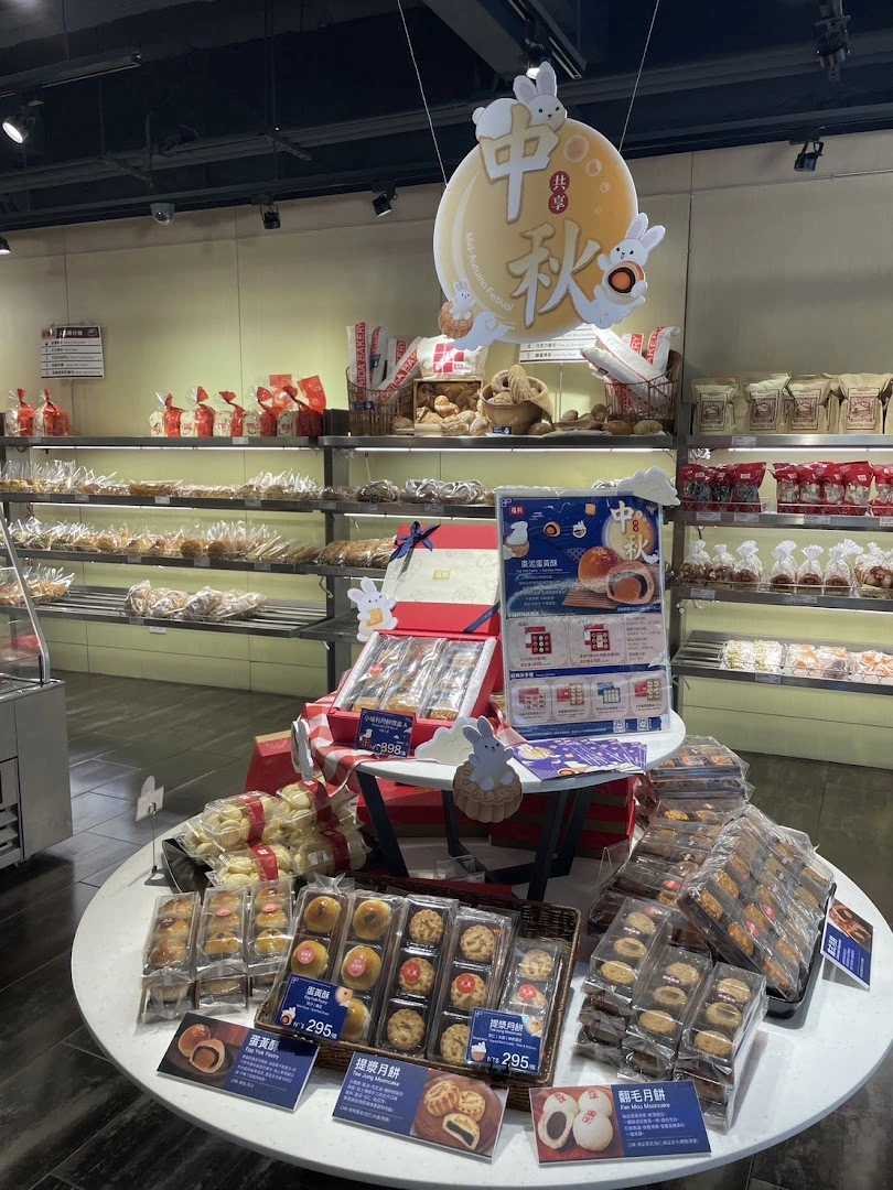 Florida Bakery Ltd. - Image 1