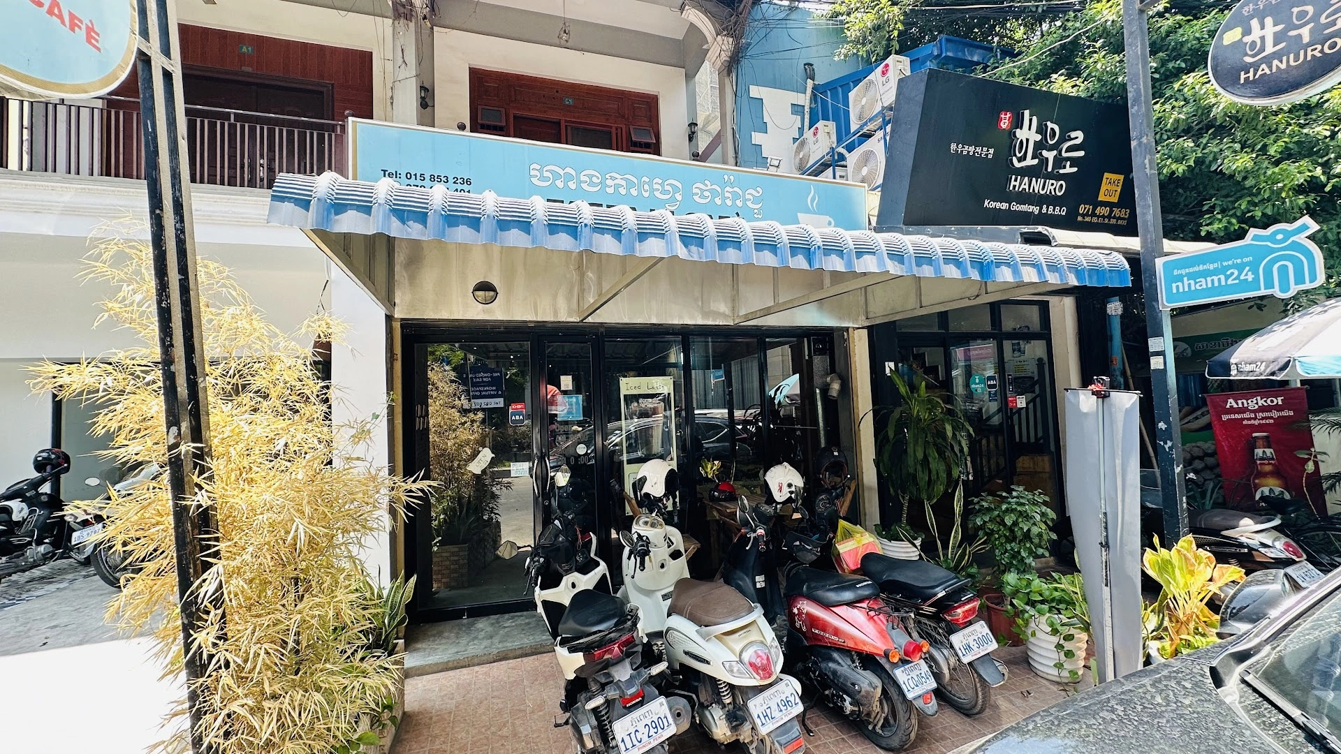 TARRAJU CAFÉ - Image 1