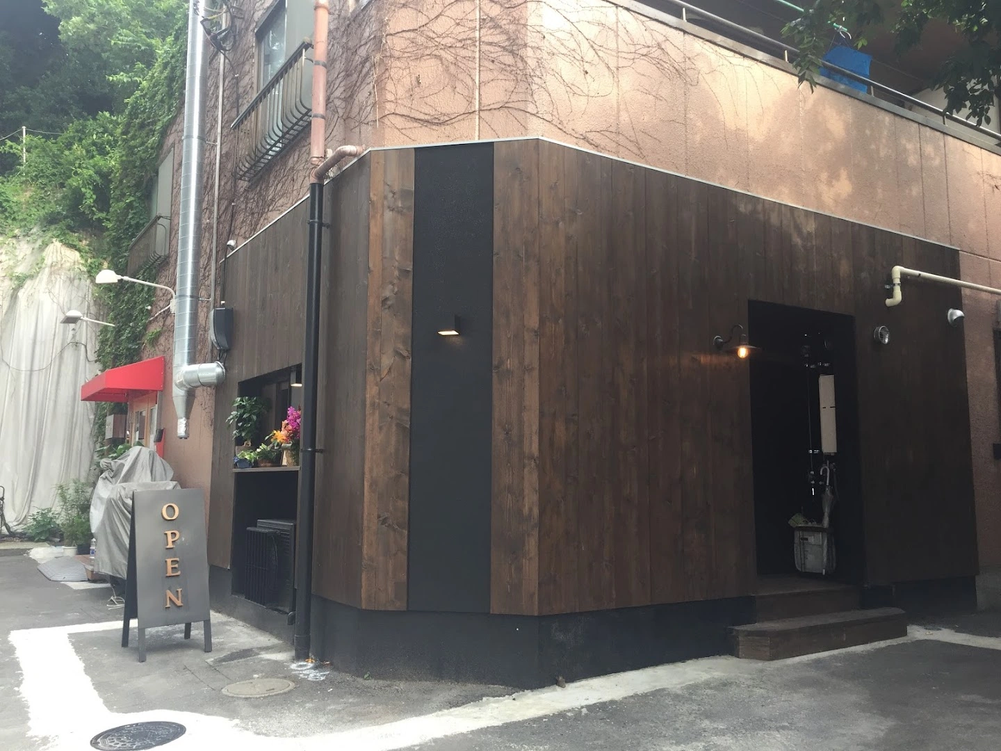 COFFEE Aoi - Image 1