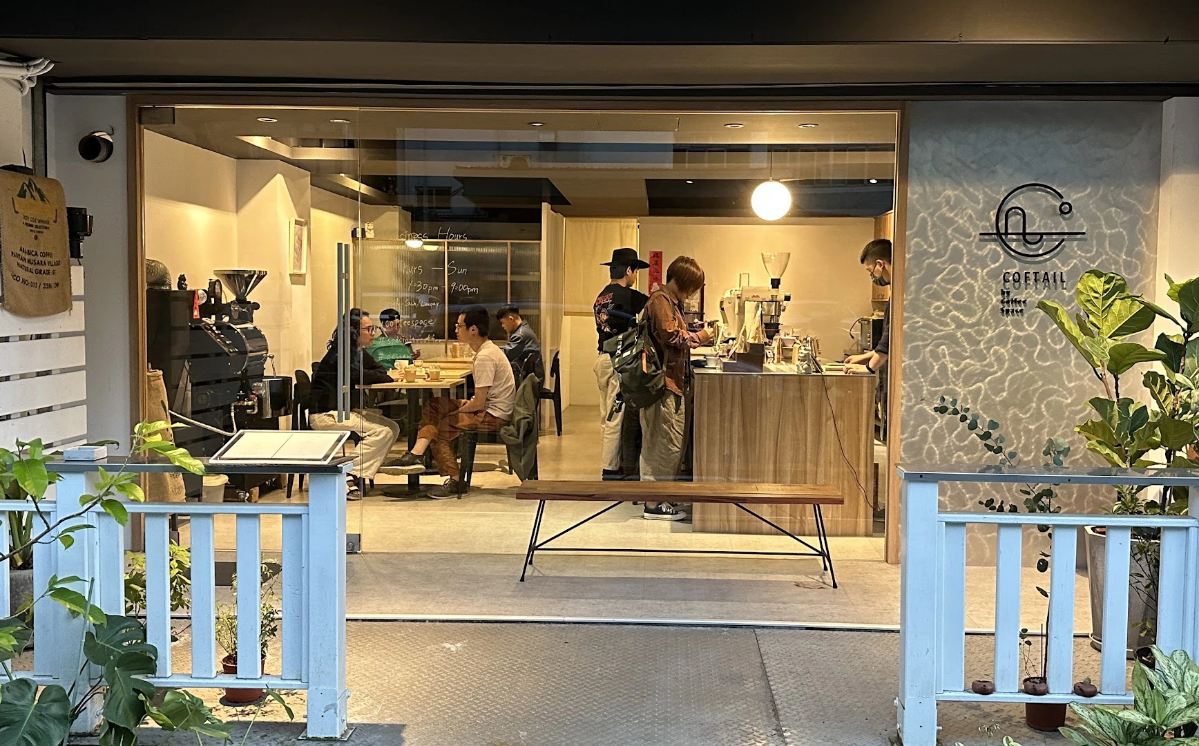 Coffee Space Coftail - Image 1
