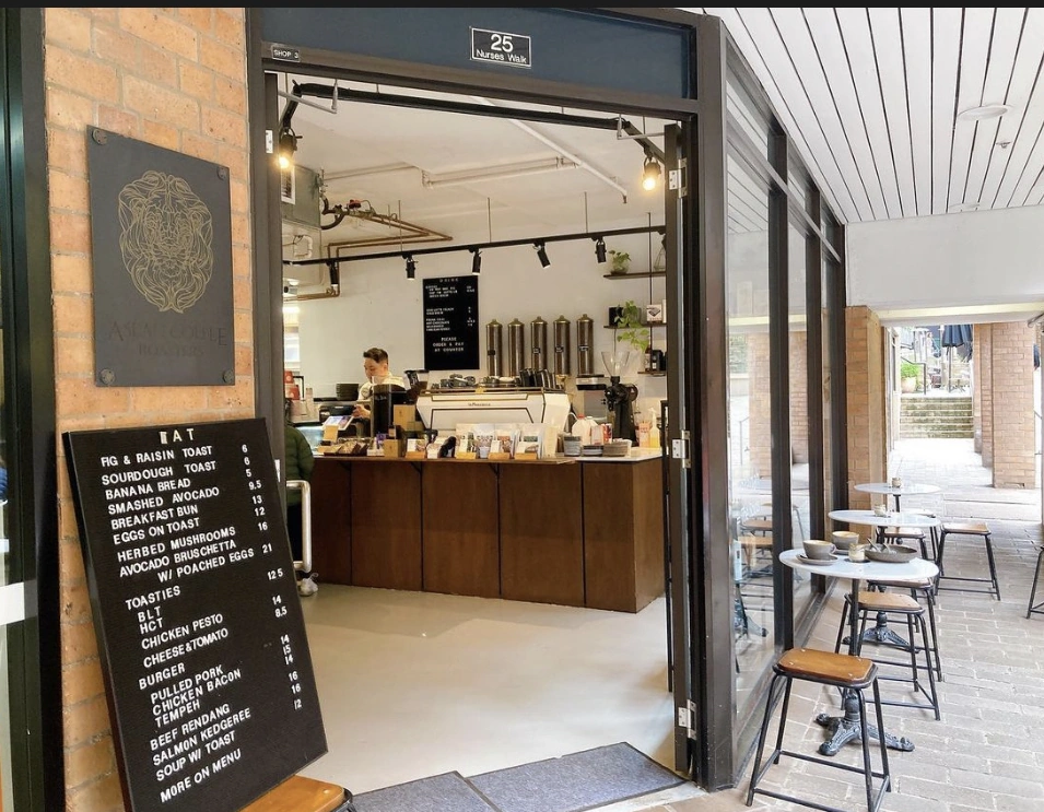 ASLAN Coffee Roasters - The Rocks - Image 1