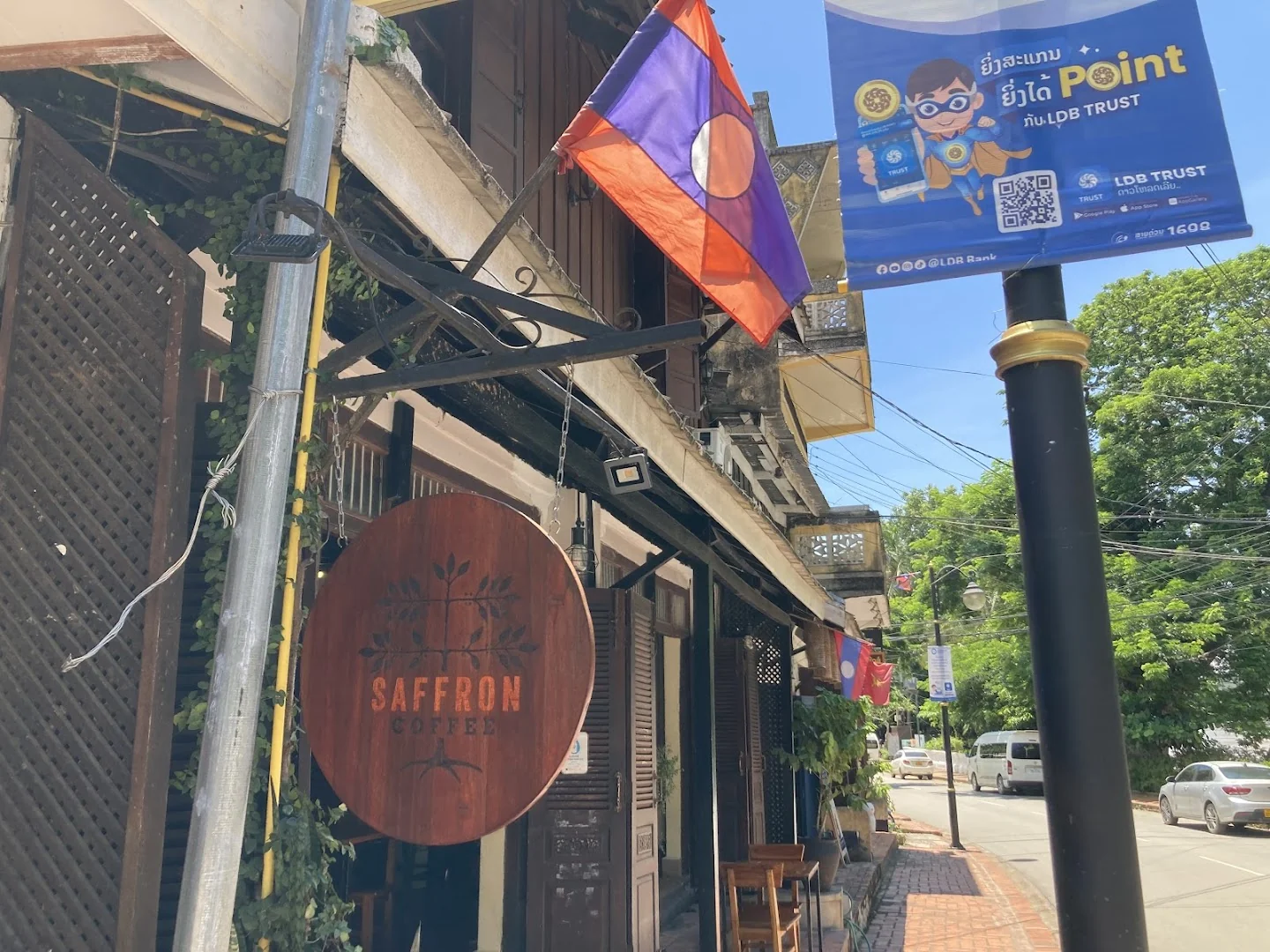 Saffron Coffee - Image 1