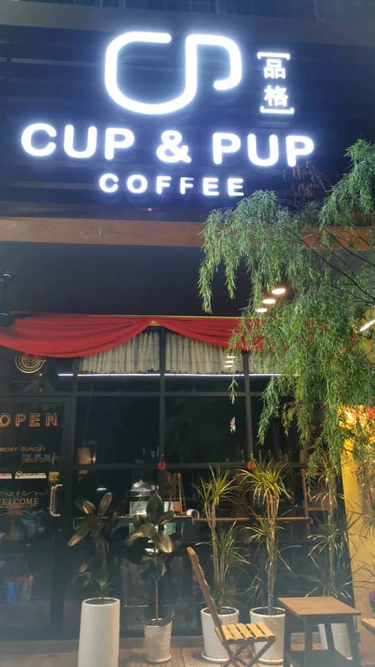 Cup & Pup Coffee House - Image 1
