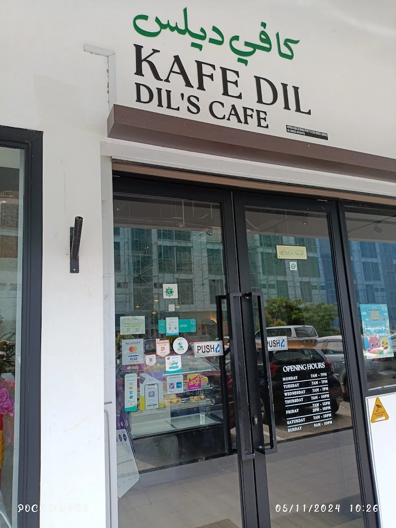 Dil's Cafe - Image 1