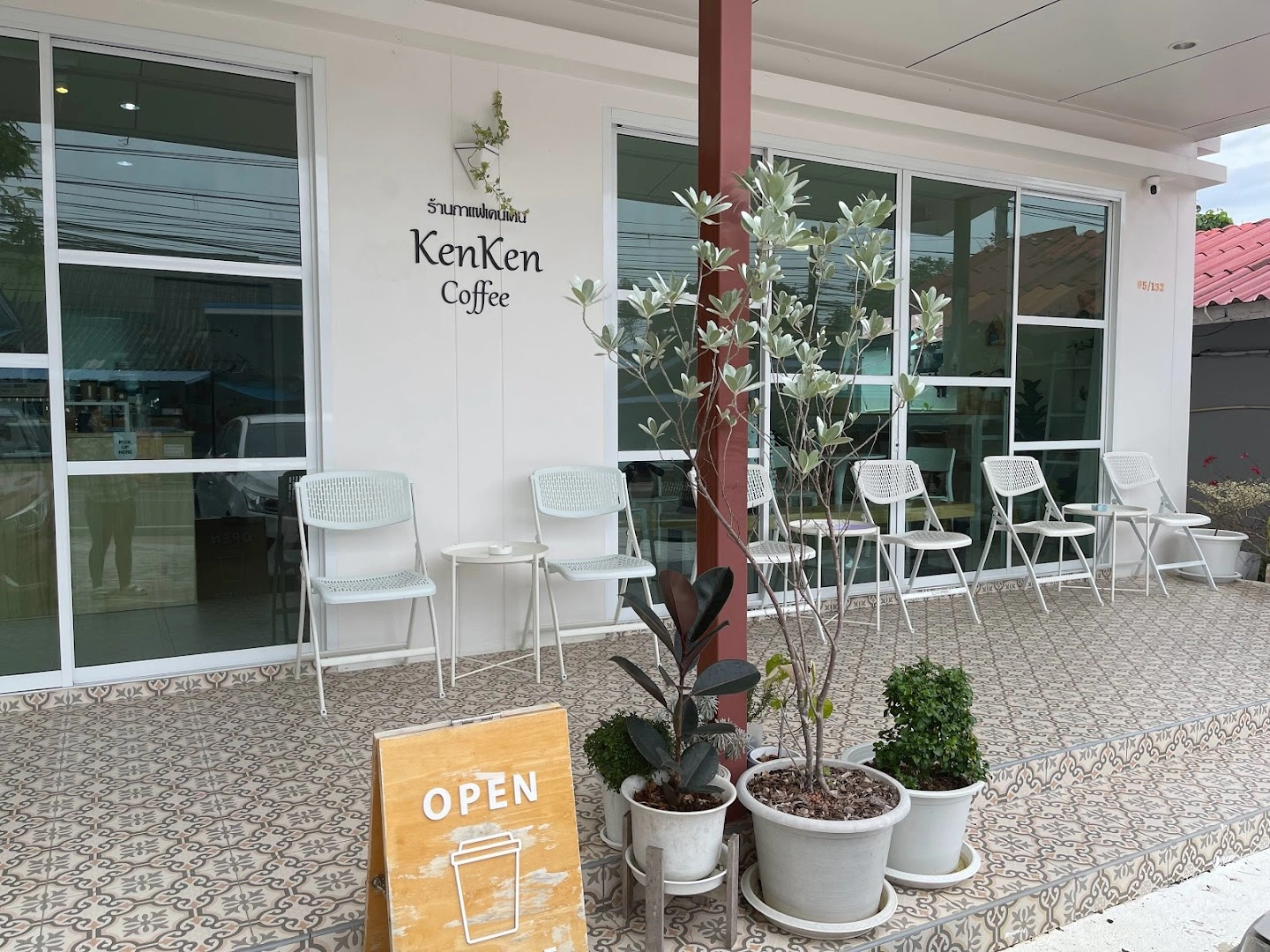 KenKen Coffee - Image 1