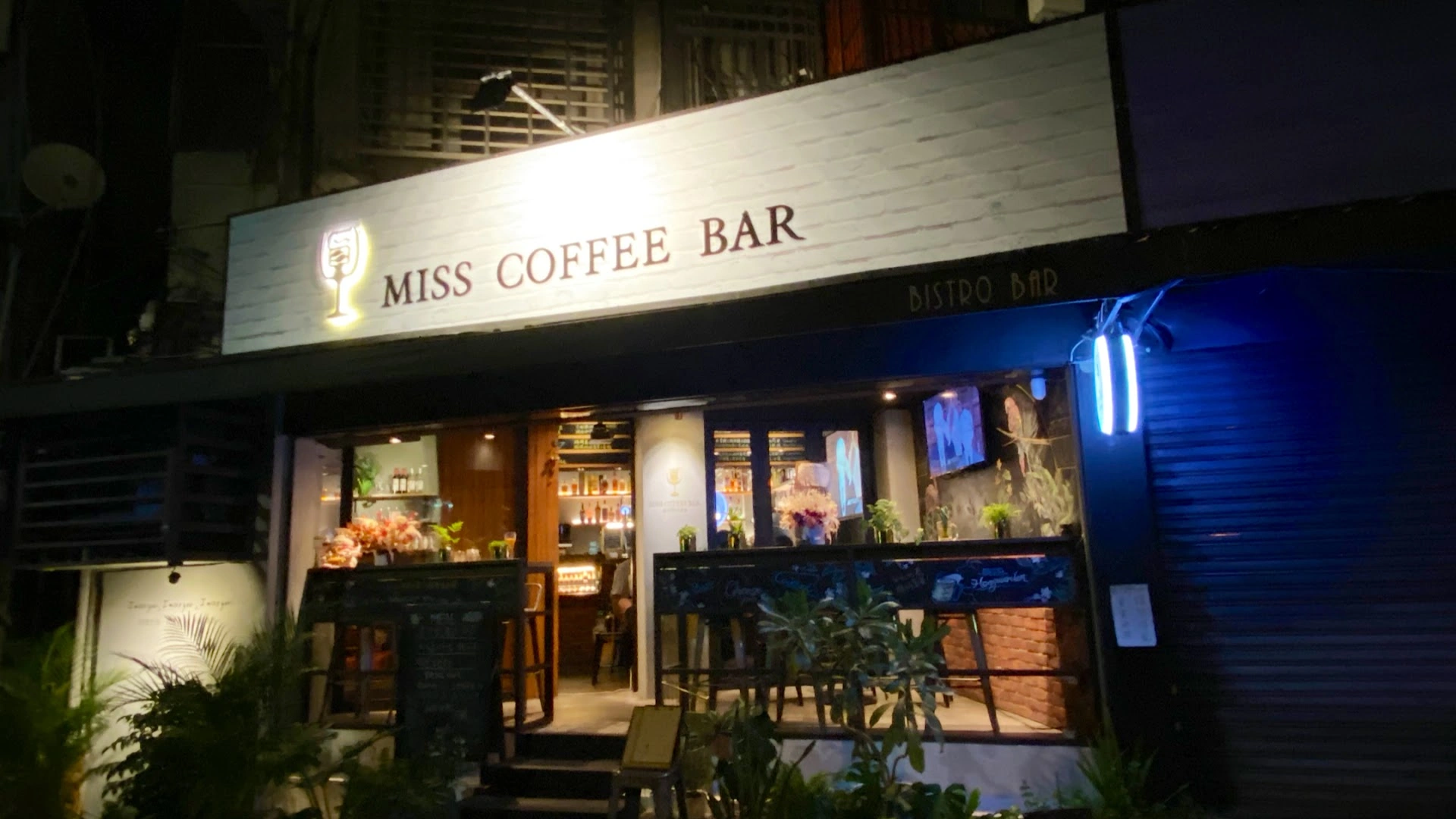 覓‘s咖啡小酒館 Miss Coffee Bar - Image 1