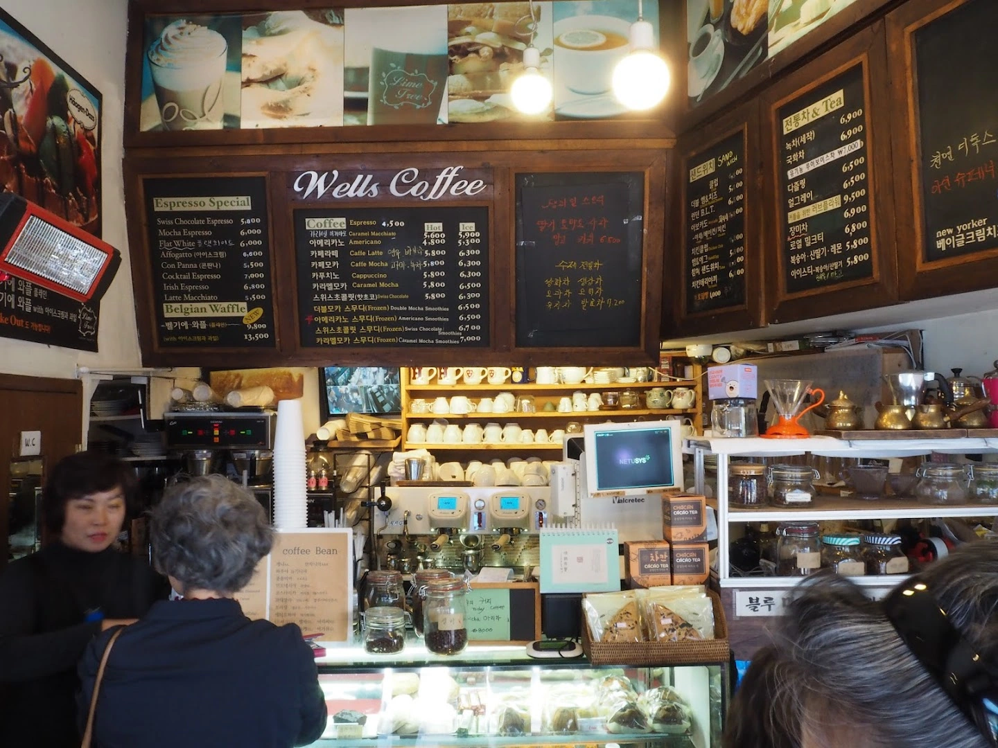 Wells Coffee & Sandwich - Image 1