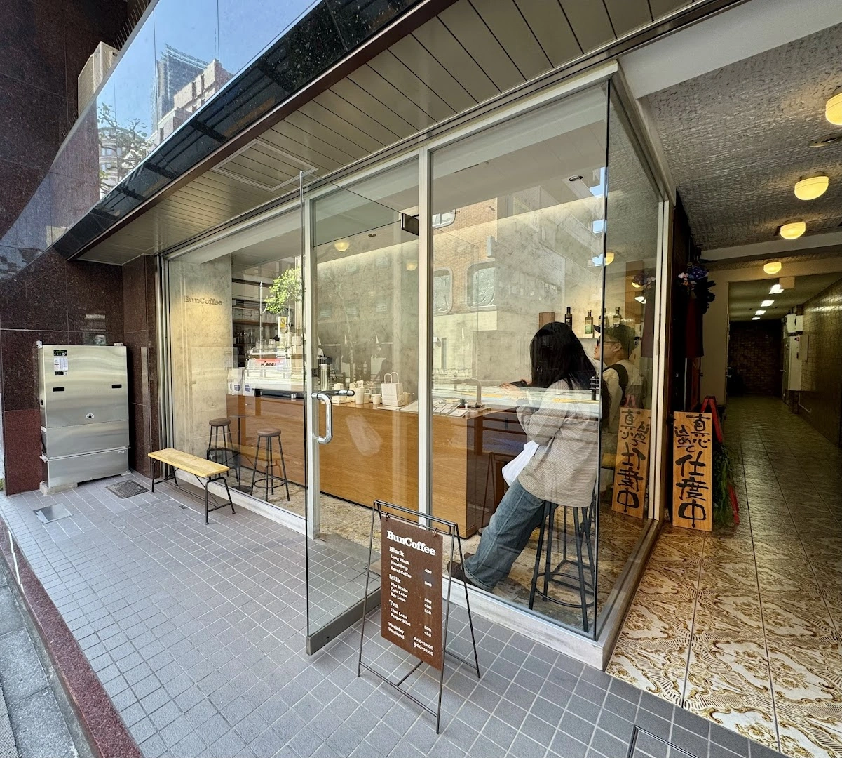 BunCoffee Akasaka - Image 1
