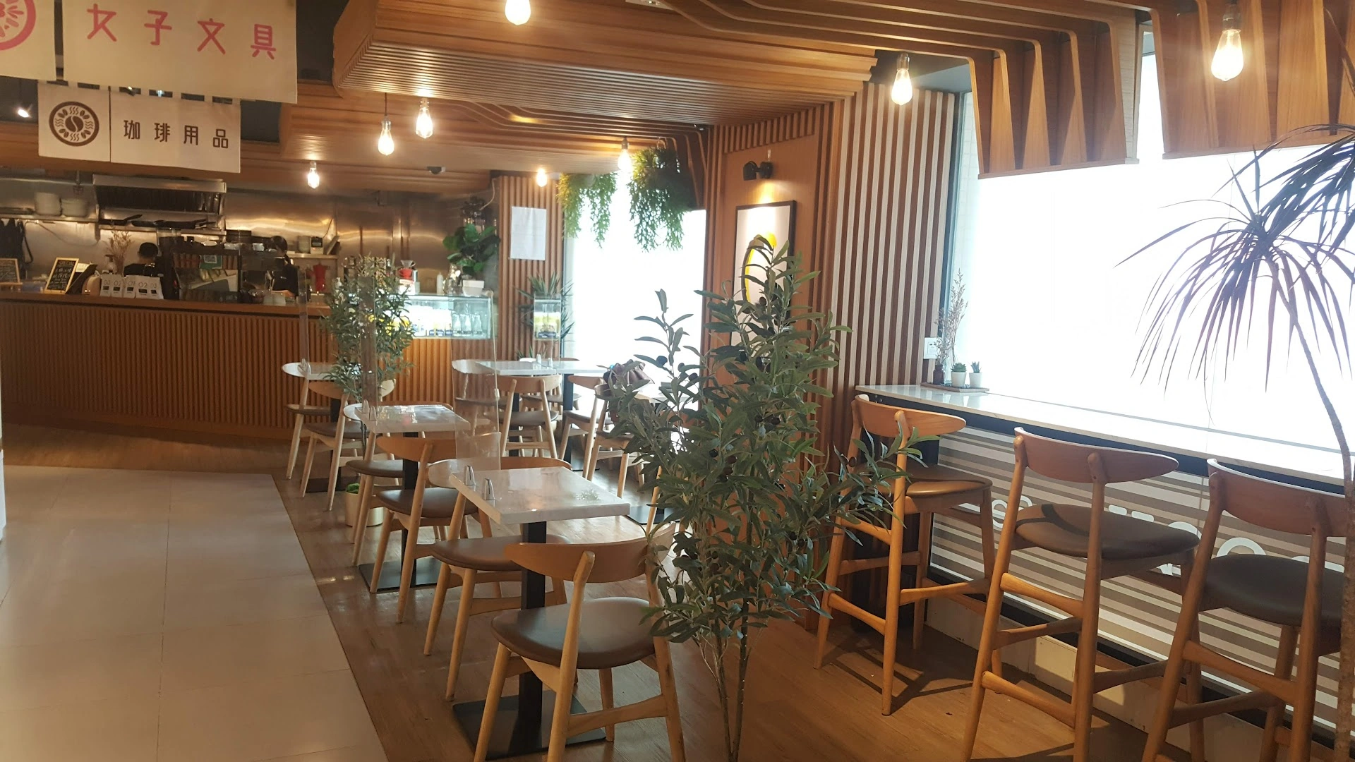 BOOK café - Image 1