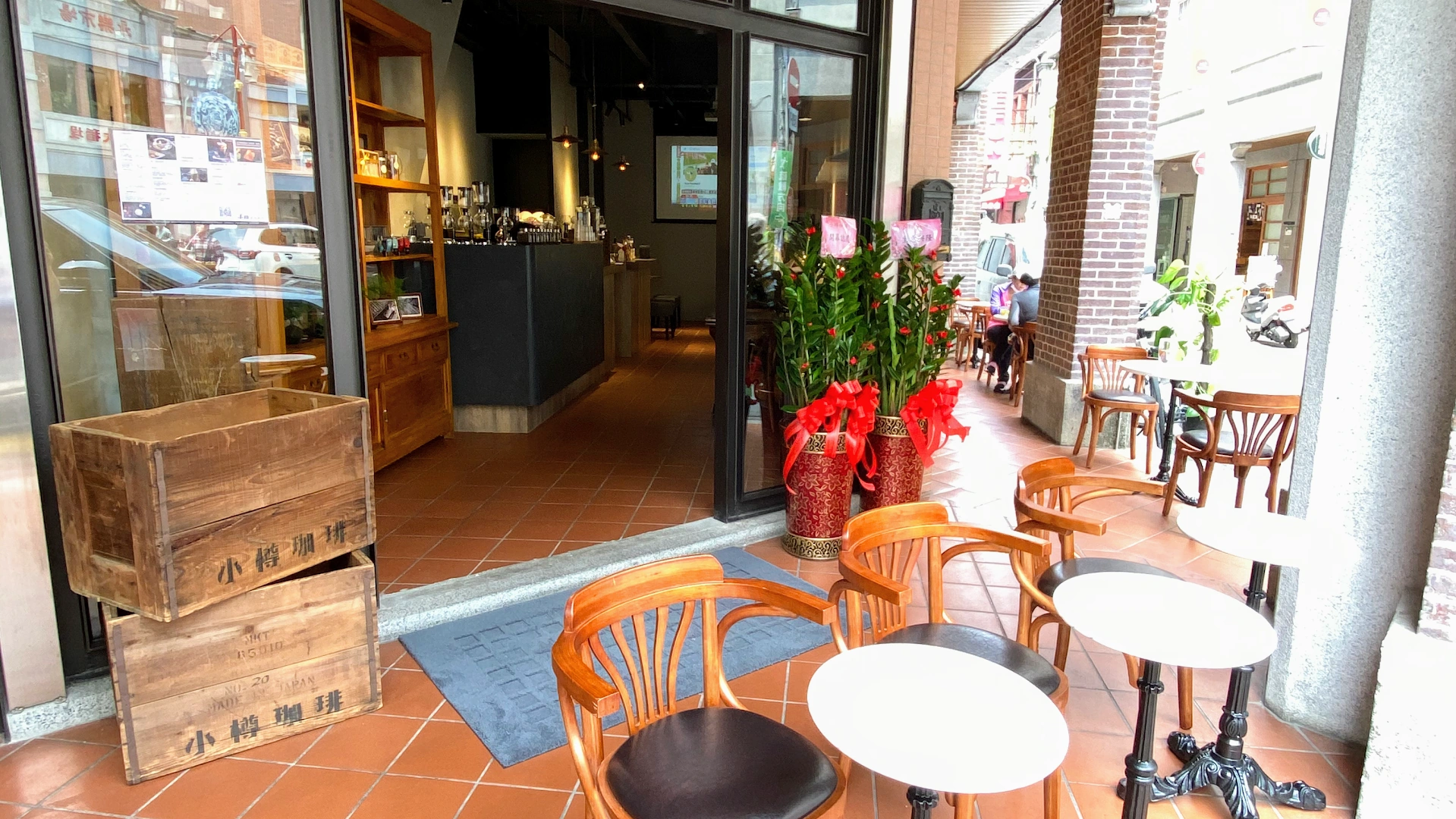 Otaru handmade coffee - Image 1