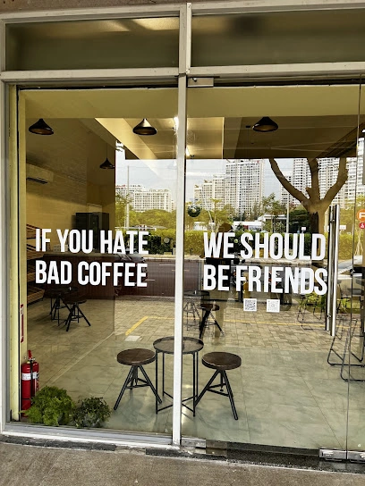 Local Roastery | Bakery - Image 1