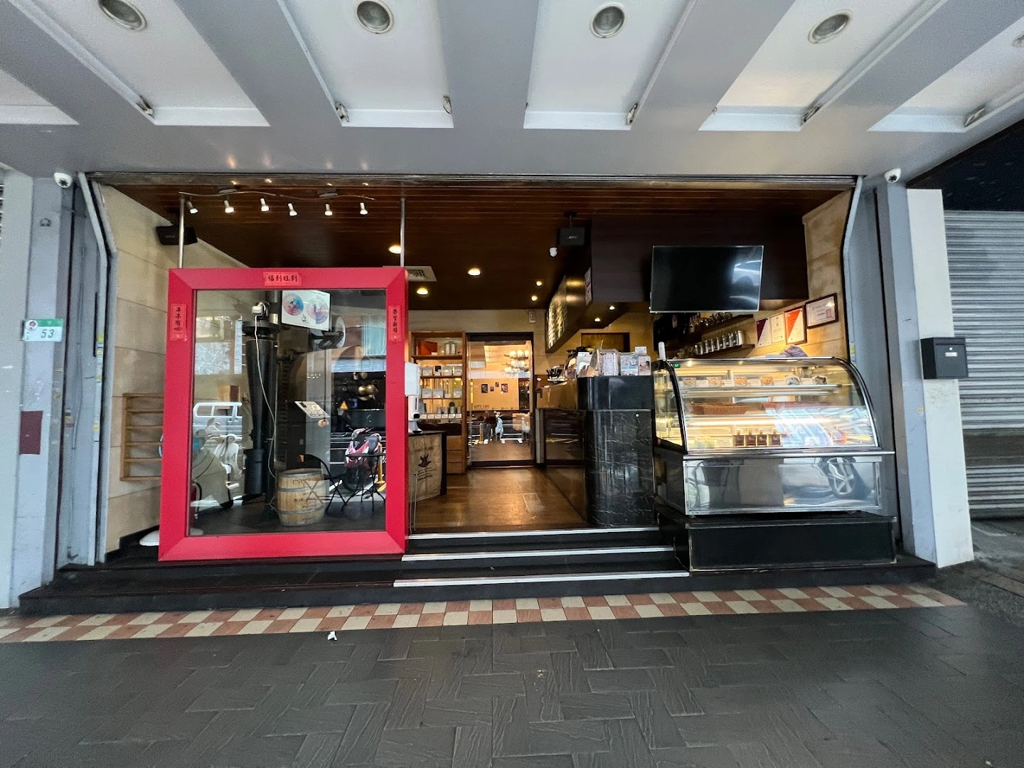 Lotty Café - Image 1