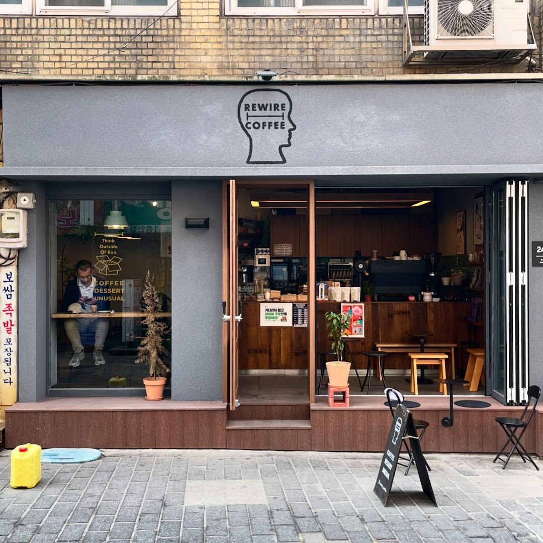 Rewire Coffee - Image 1