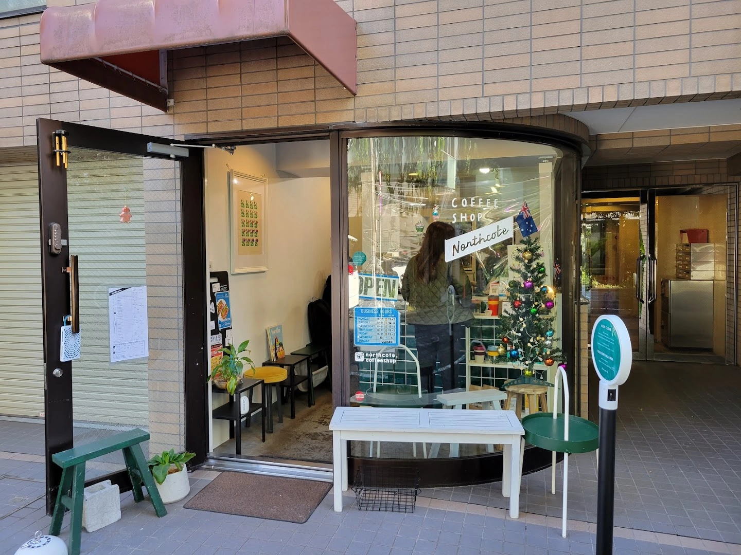 Northcote Coffee Shop - Image 1