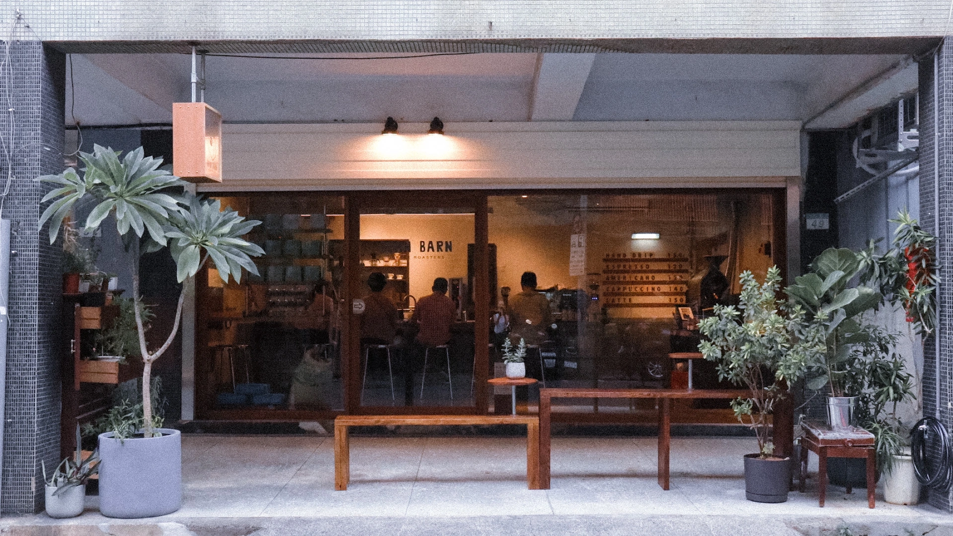 BEAN BARN 豆荒良倉 - Image 1