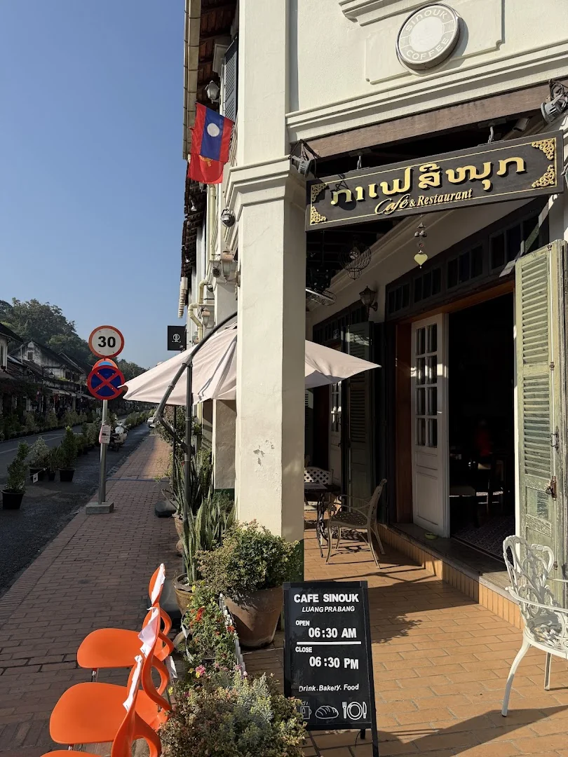 Café Sinouk - Image 1