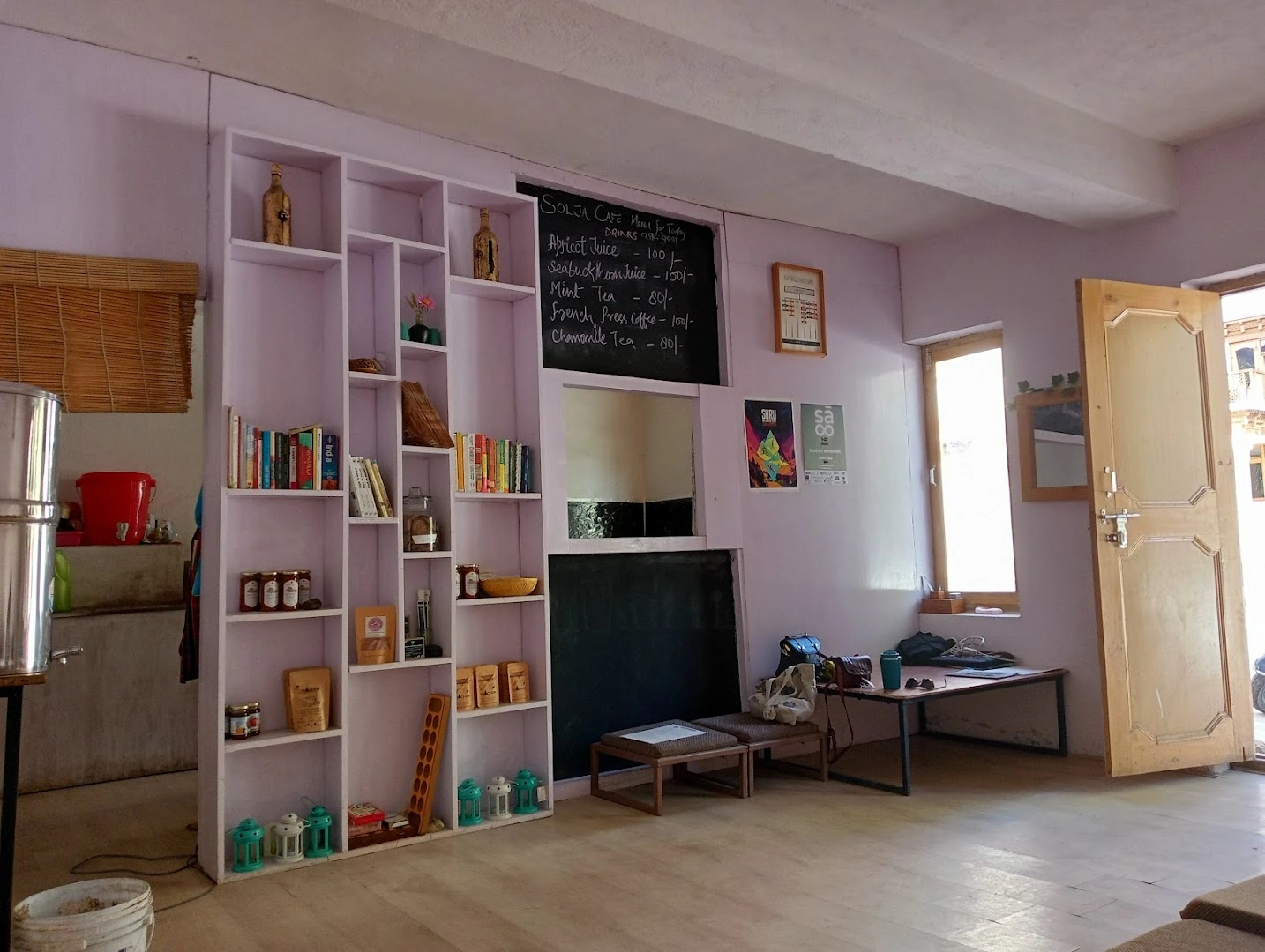 Solja cafe - Image 1