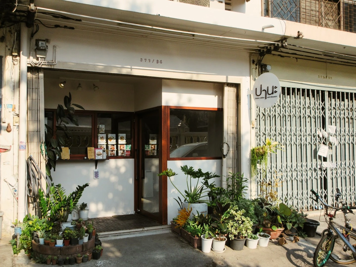 Pana Home Coffee and Desserts - Image 1