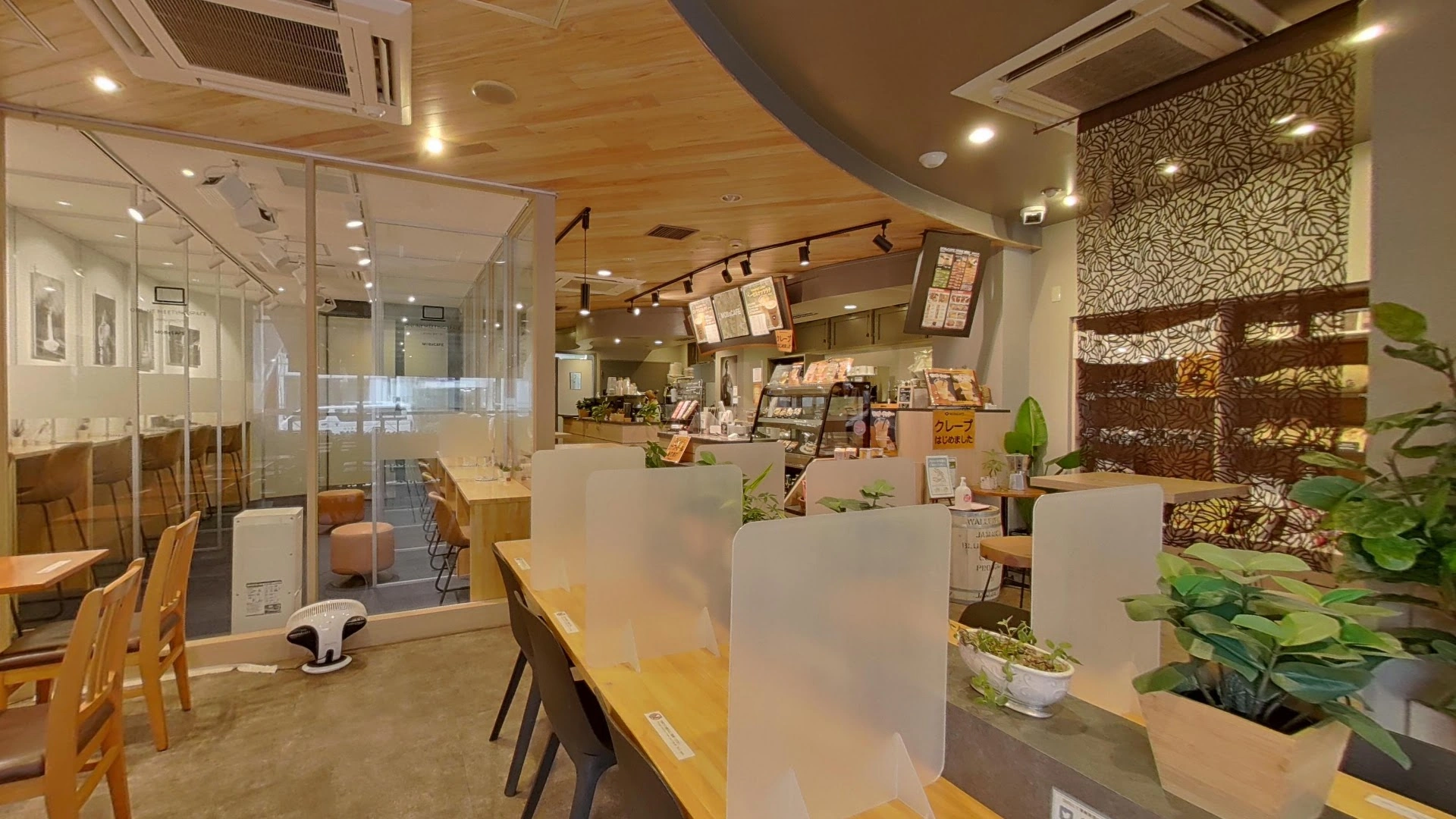 MOBa Cafe - Image 1