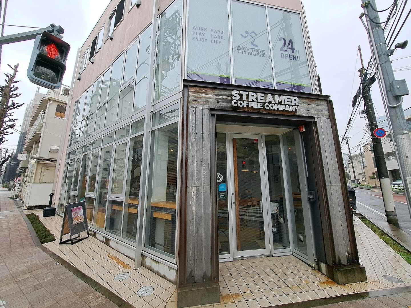 Streamer Coffee Company Nakameguro - Image 1