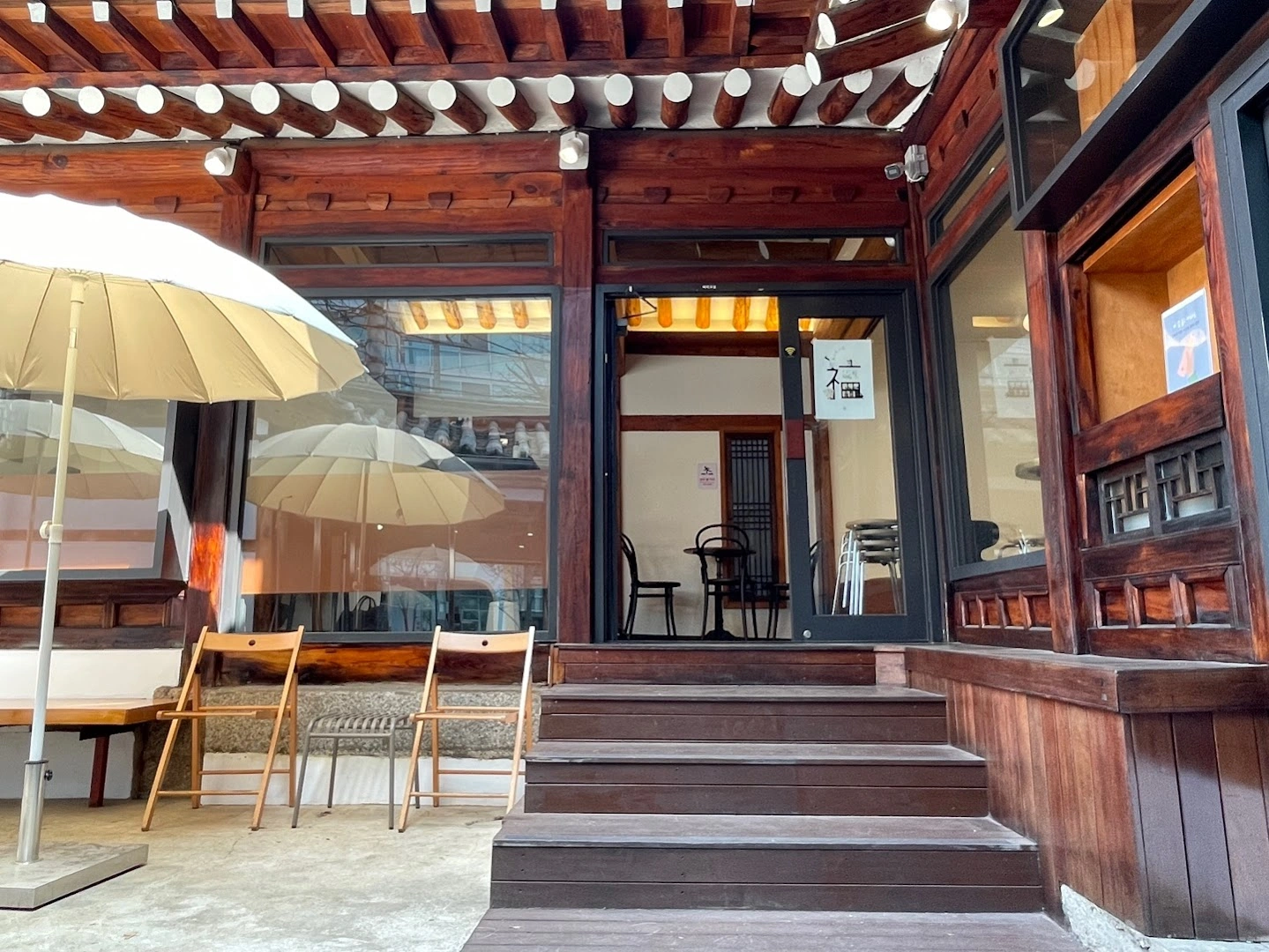 Namusairo Coffee - Image 1