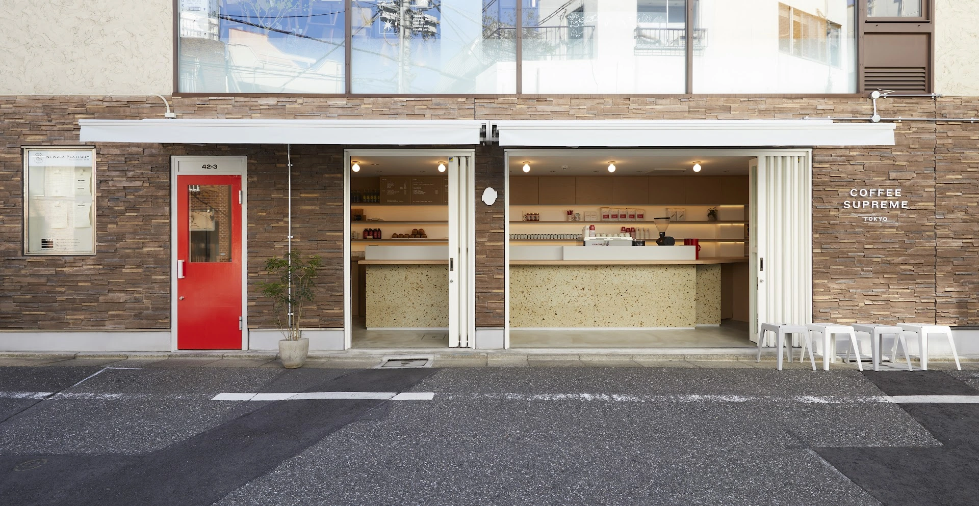 Coffee Supreme Tokyo - Image 1