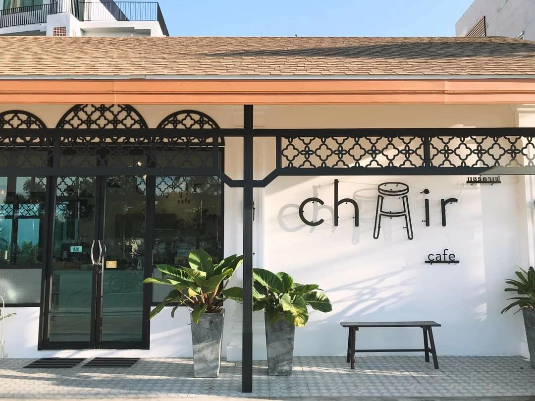 Chair Café - Image 1