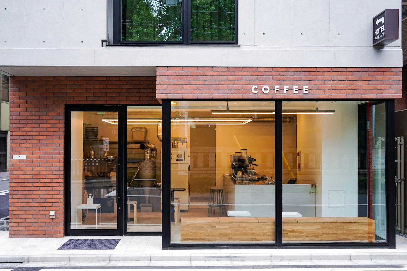 Westside Coffee - Image 1