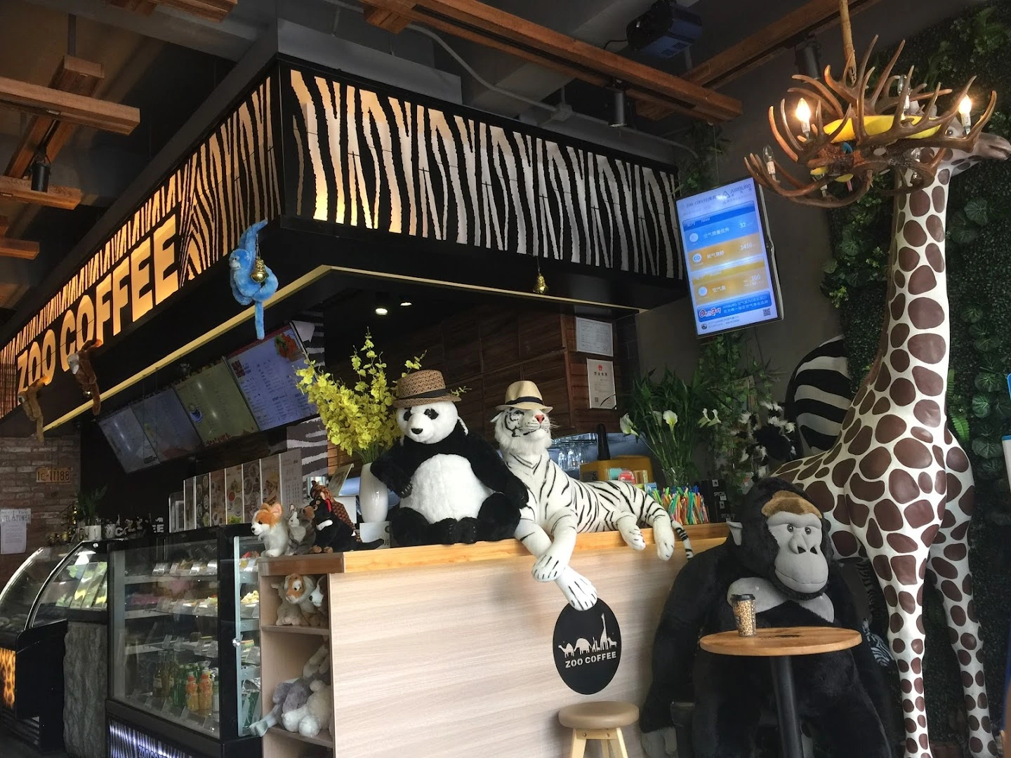 Zoo Coffee - Image 1