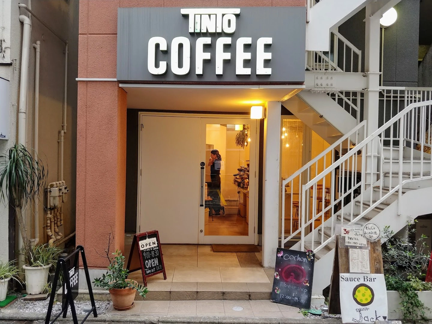 TINTO COFFEE - Image 1