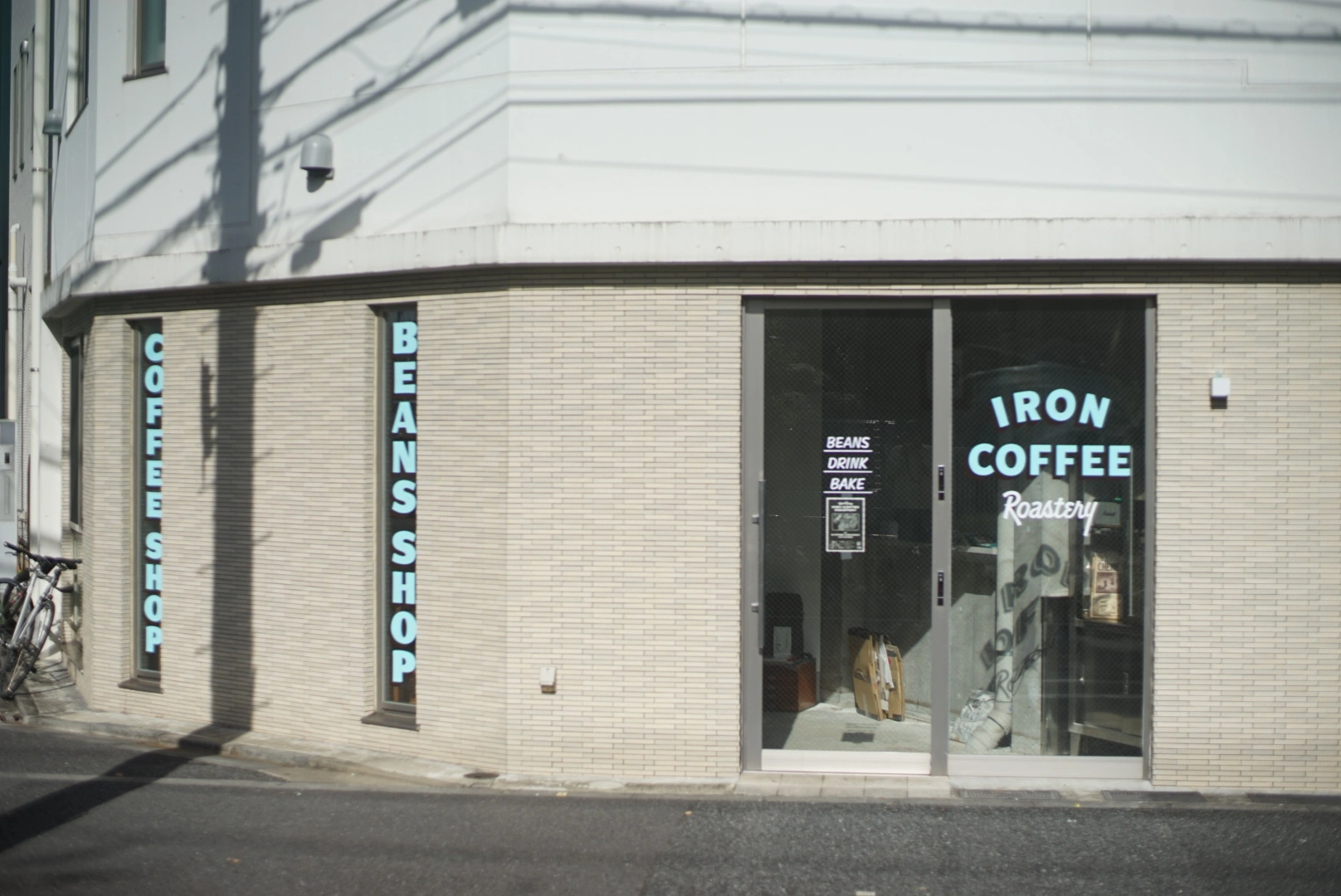 IRON COFFEE ROASTERY - Image 1