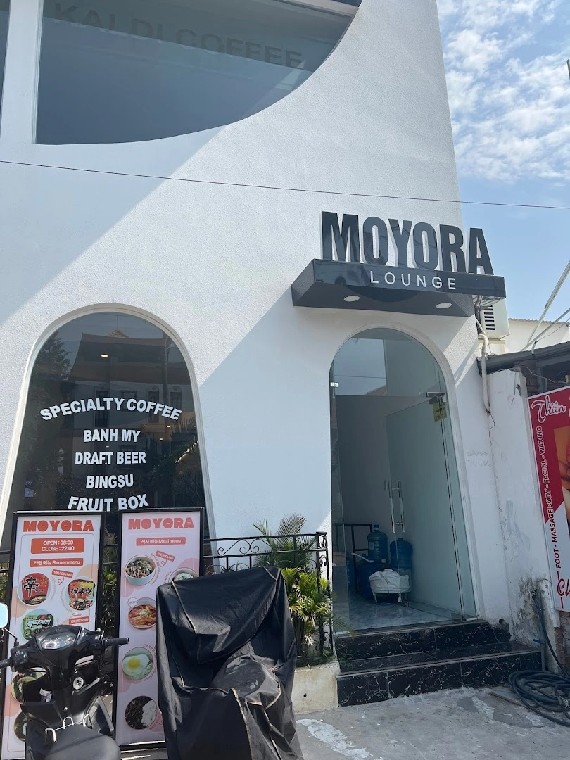 Moyora Lounge (Kaldi and More) - Image 1