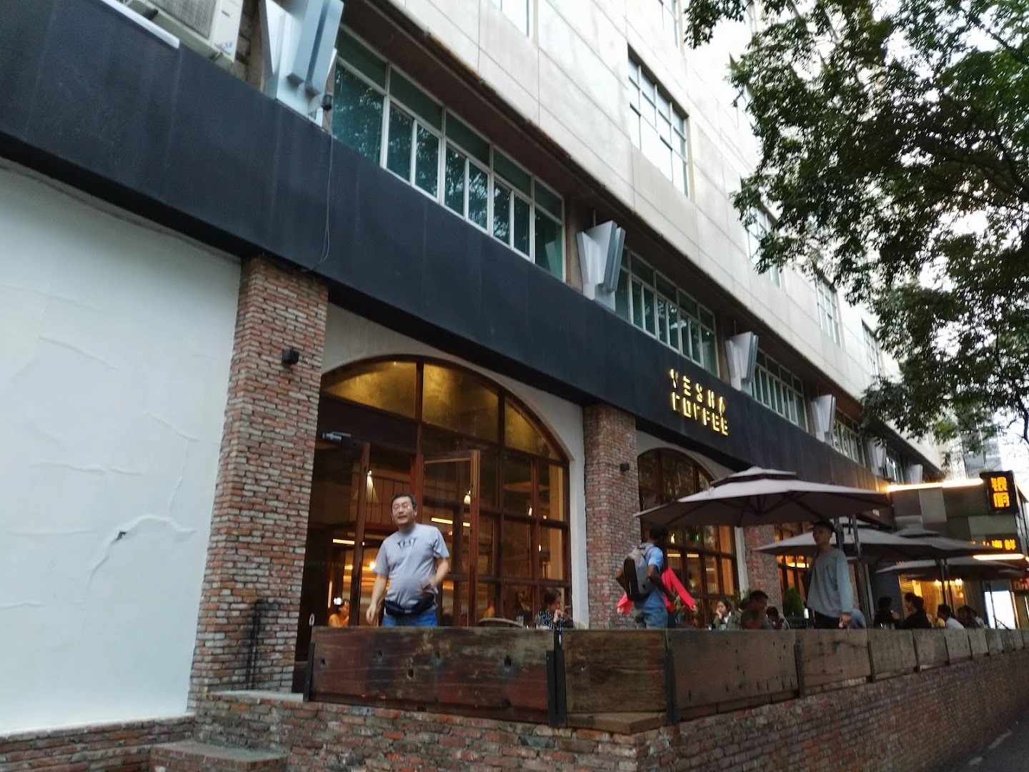 ZOO COFFEE - Image 1
