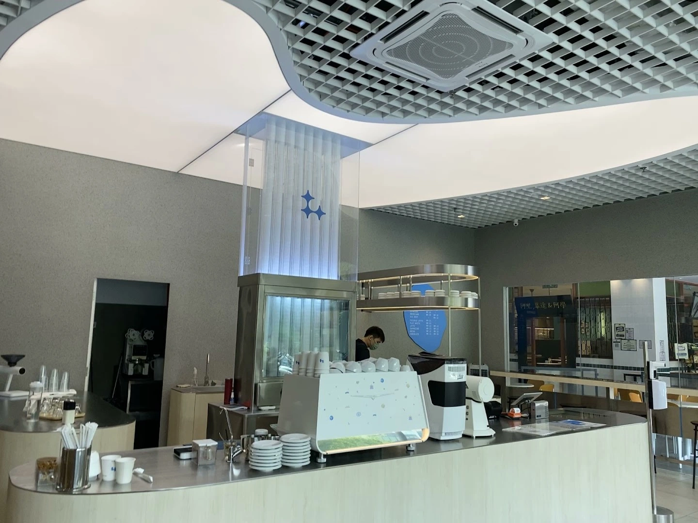 The Hub Coffee Roaster @ Plaza Zurich - Image 1