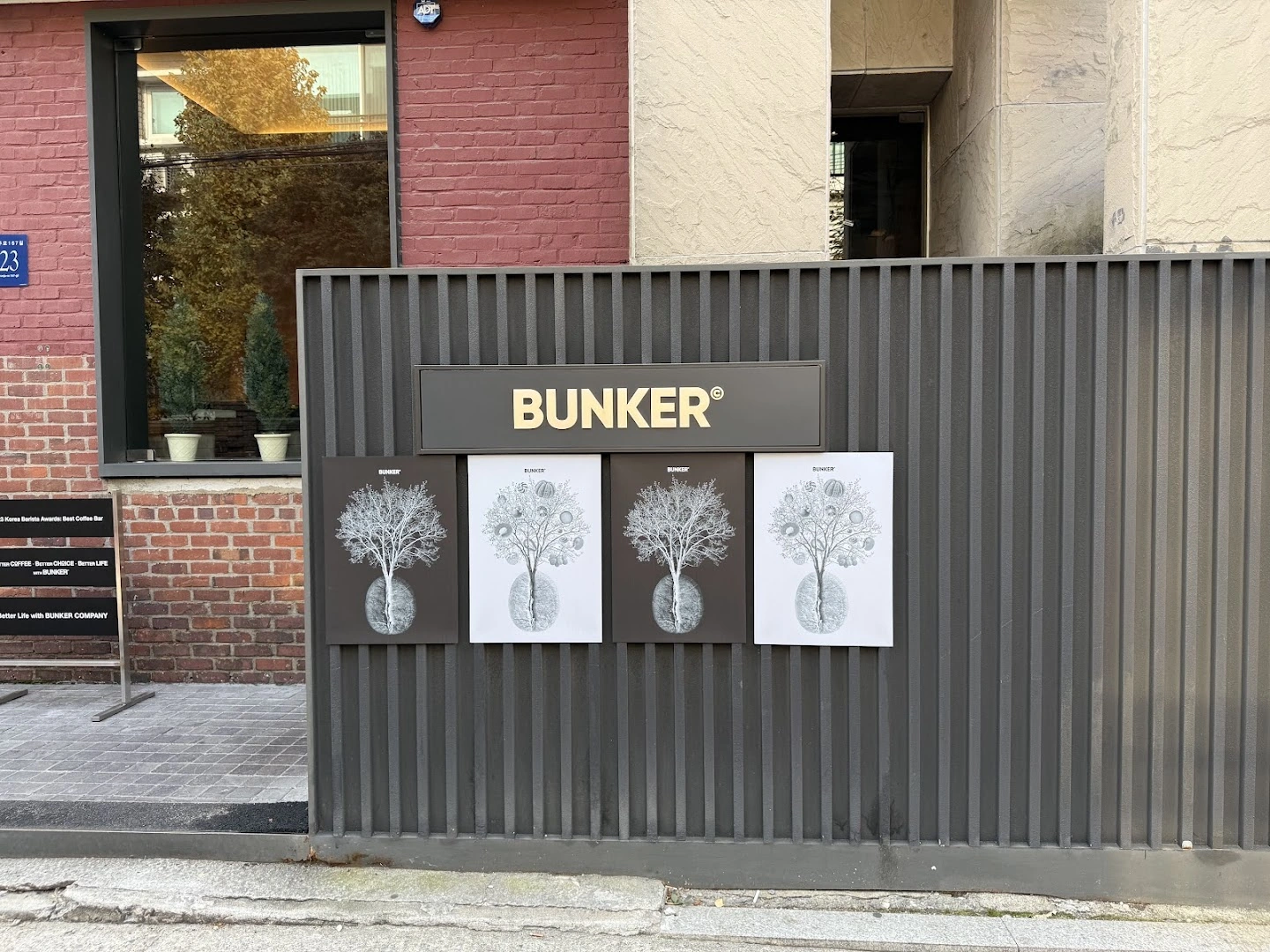 Bunker Company Apgujeong - Image 1